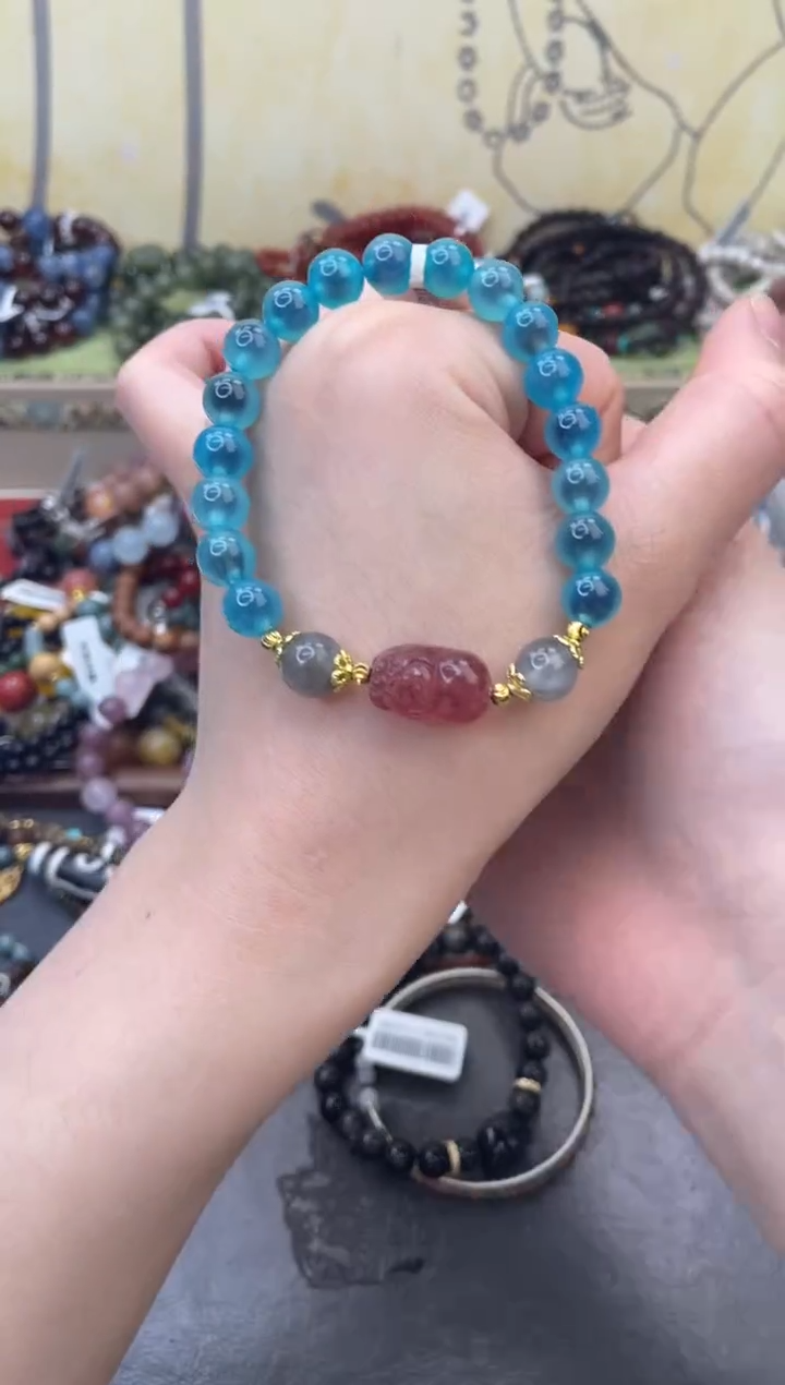 未镶嵌玛瑙手饰462