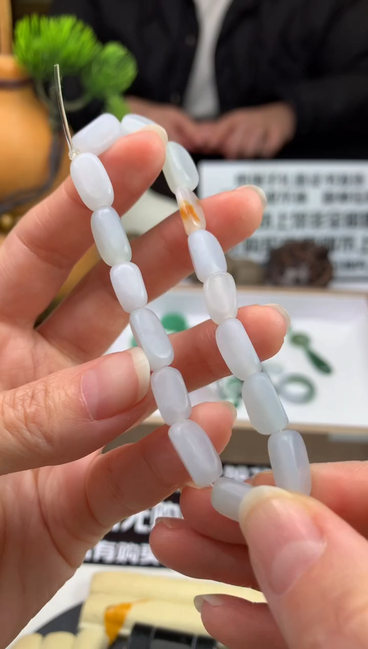 未镶嵌定制翡翠云****m---116825