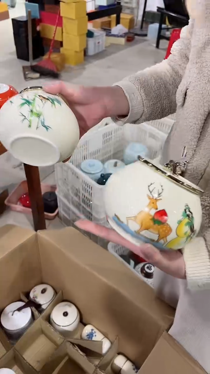 【闪购商品】陶瓷茶叶罐储物罐