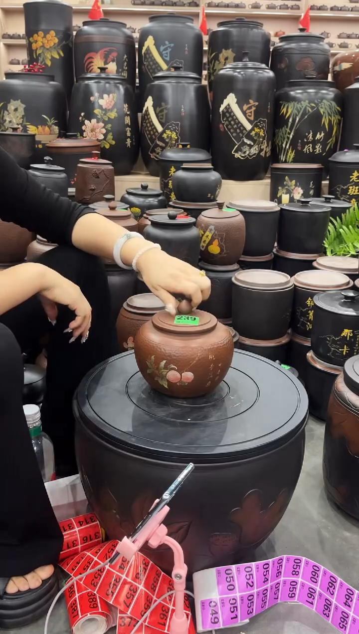 罐瑕疵茶叶罐 古铜色小苹果 239 