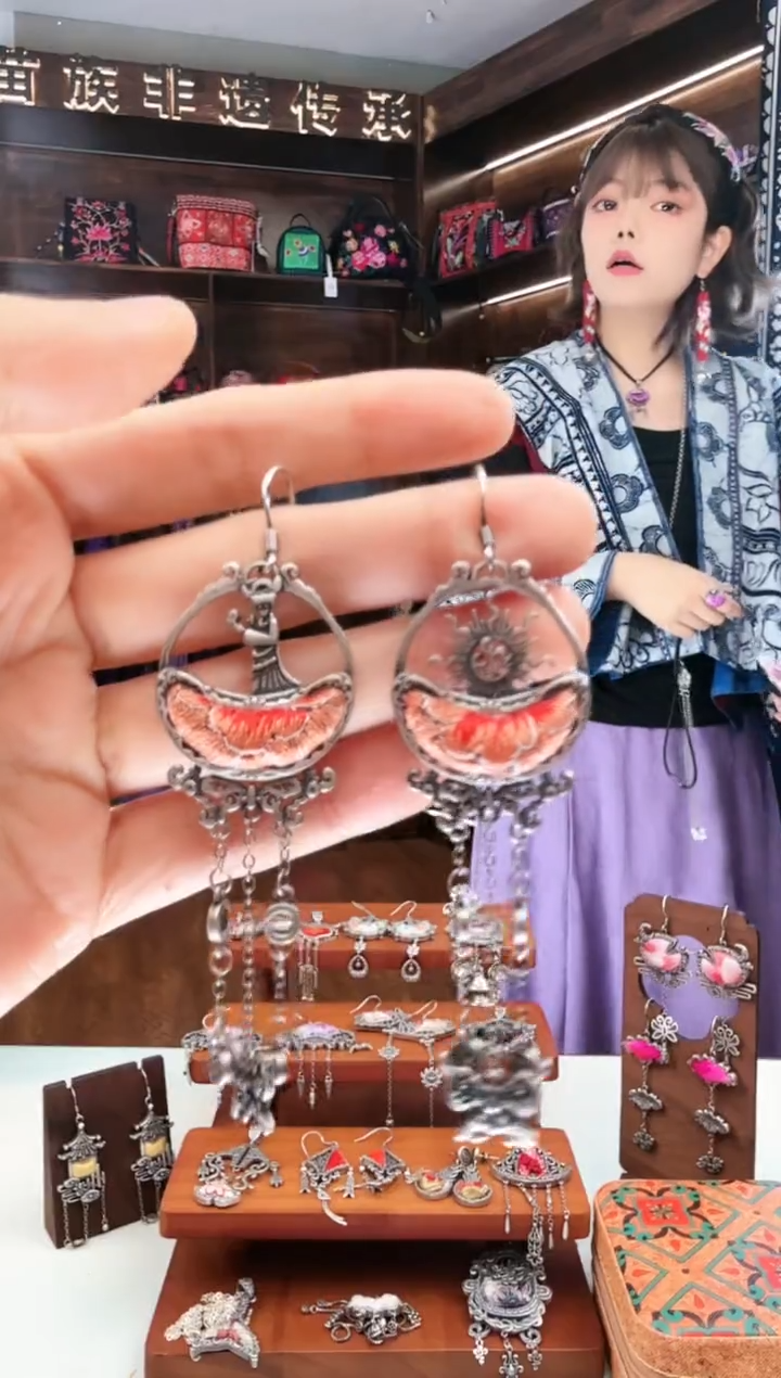 【闪购商品】织绣63蚩梦苗族古绣