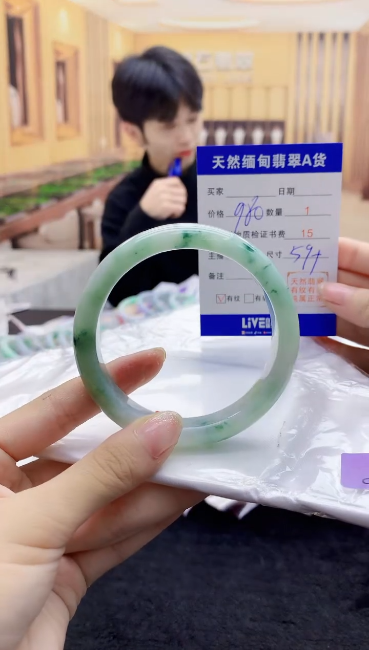 【闪购商品】翡翠手镯未镶嵌   H68-7