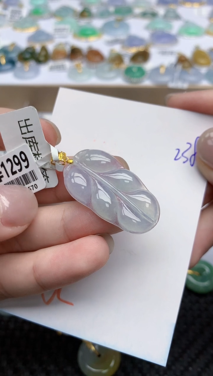 【闪购商品】翡翠颈饰18K金镶嵌天然翡翠A货