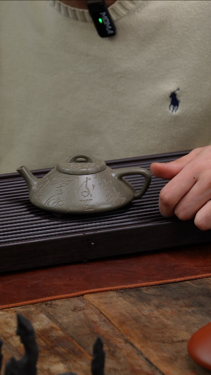 【闪购商品】紫砂茶壶刻绘合瓢壶