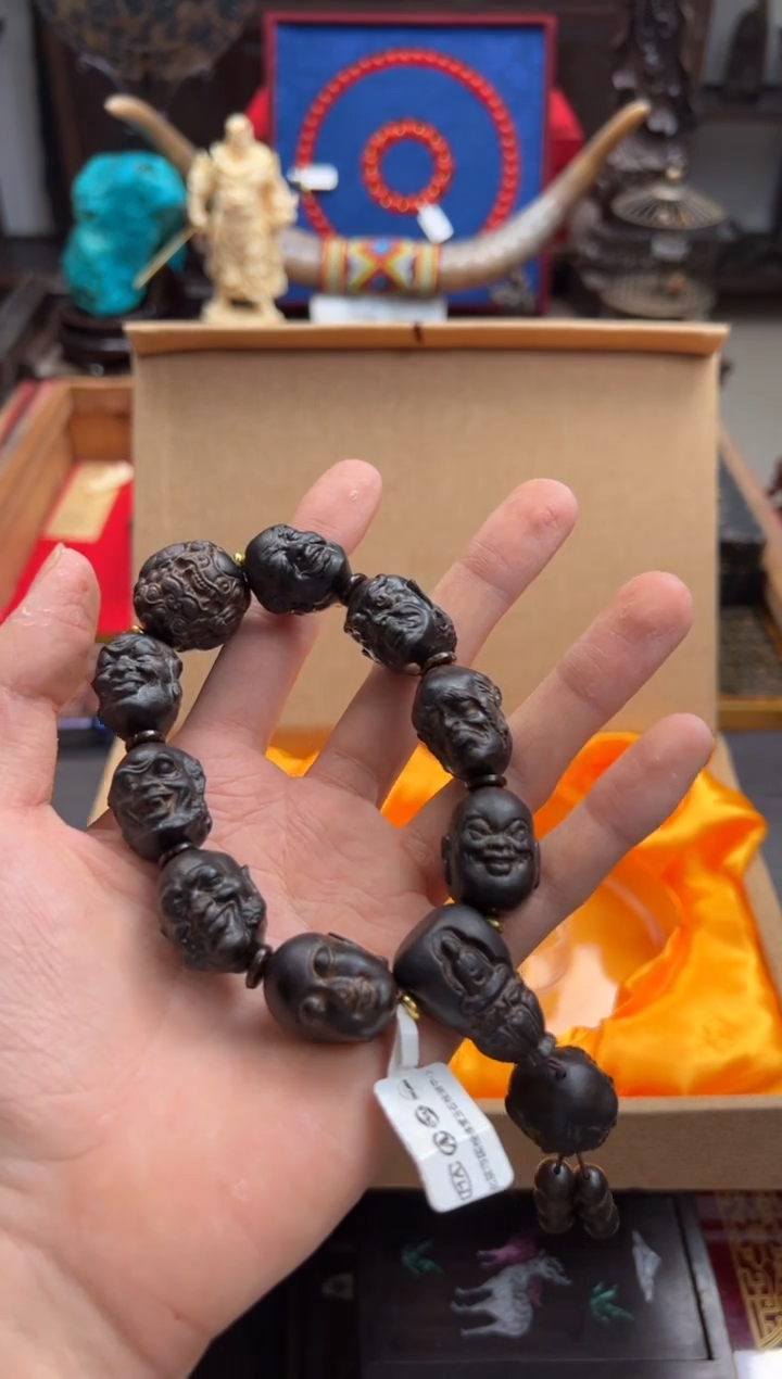 木 ———————瓷———————