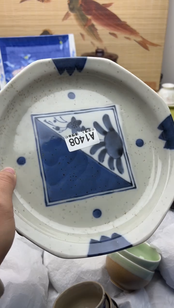 摆件陶一**豆1408                      