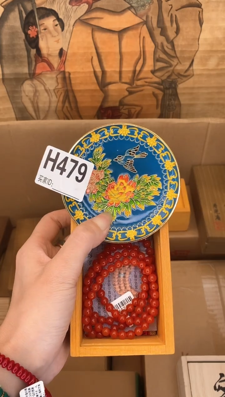 手工艺品琉璃H479琉璃手工艺品瓷器手串多样性发一