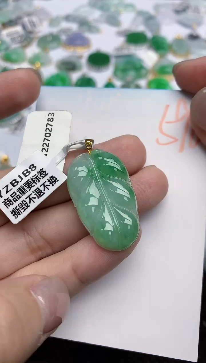 【闪购商品】翡翠颈饰18K金镶嵌天然翡翠A货