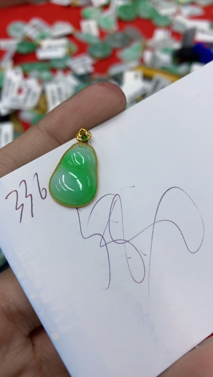 【闪购商品】翡翠颈饰18K金镶嵌号链接1111111