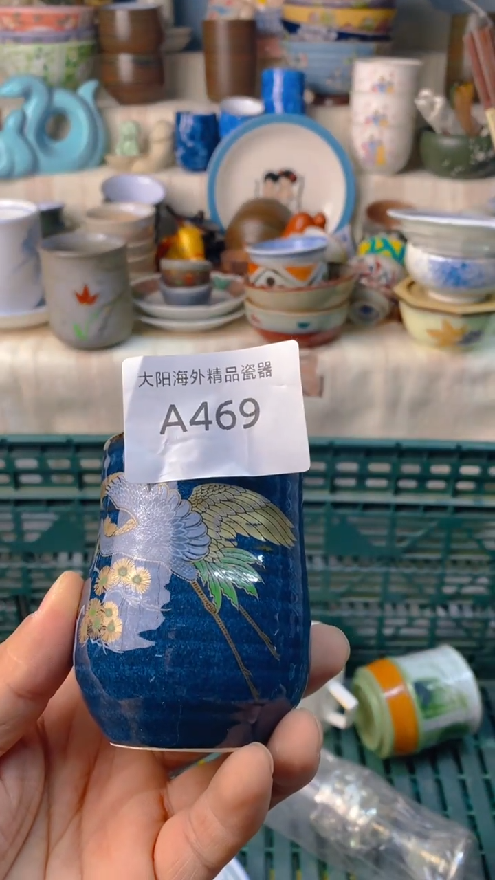素****5感谢您一直以来关心