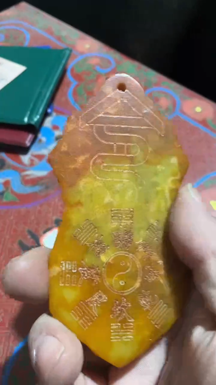 玉米李想专属链接  腰牌