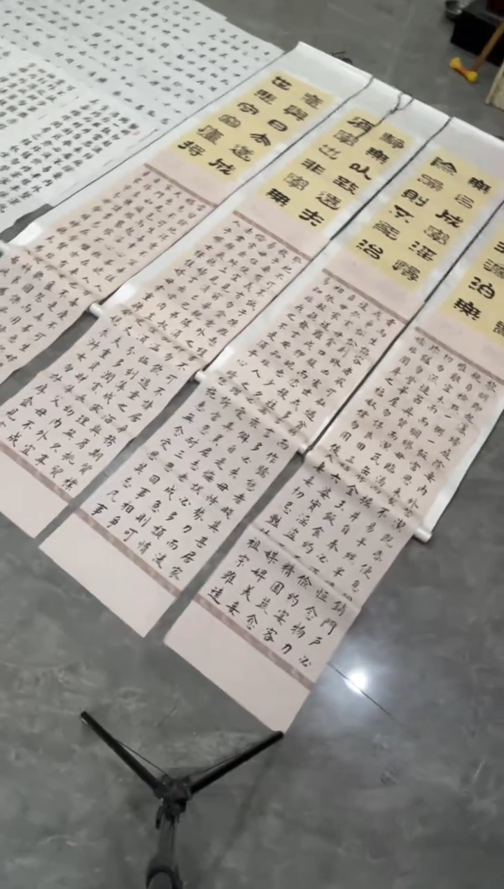 【闪购商品】宣纸朱子家训四条屏 杭青龙老师