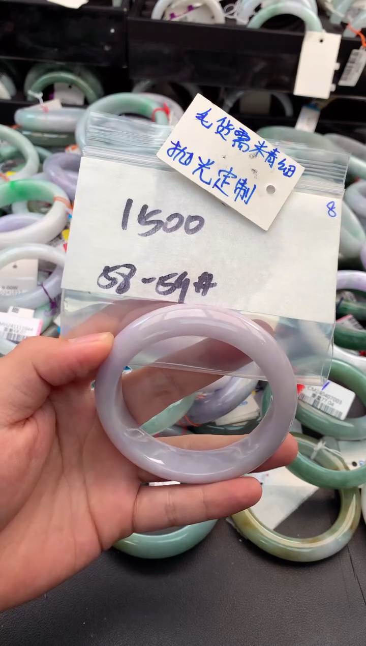 【闪购商品】定制翡翠未镶嵌毛货需精细抛光+多人