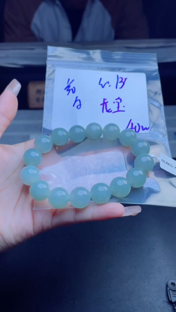 【闪购商品】定制翡翠未镶嵌珠串