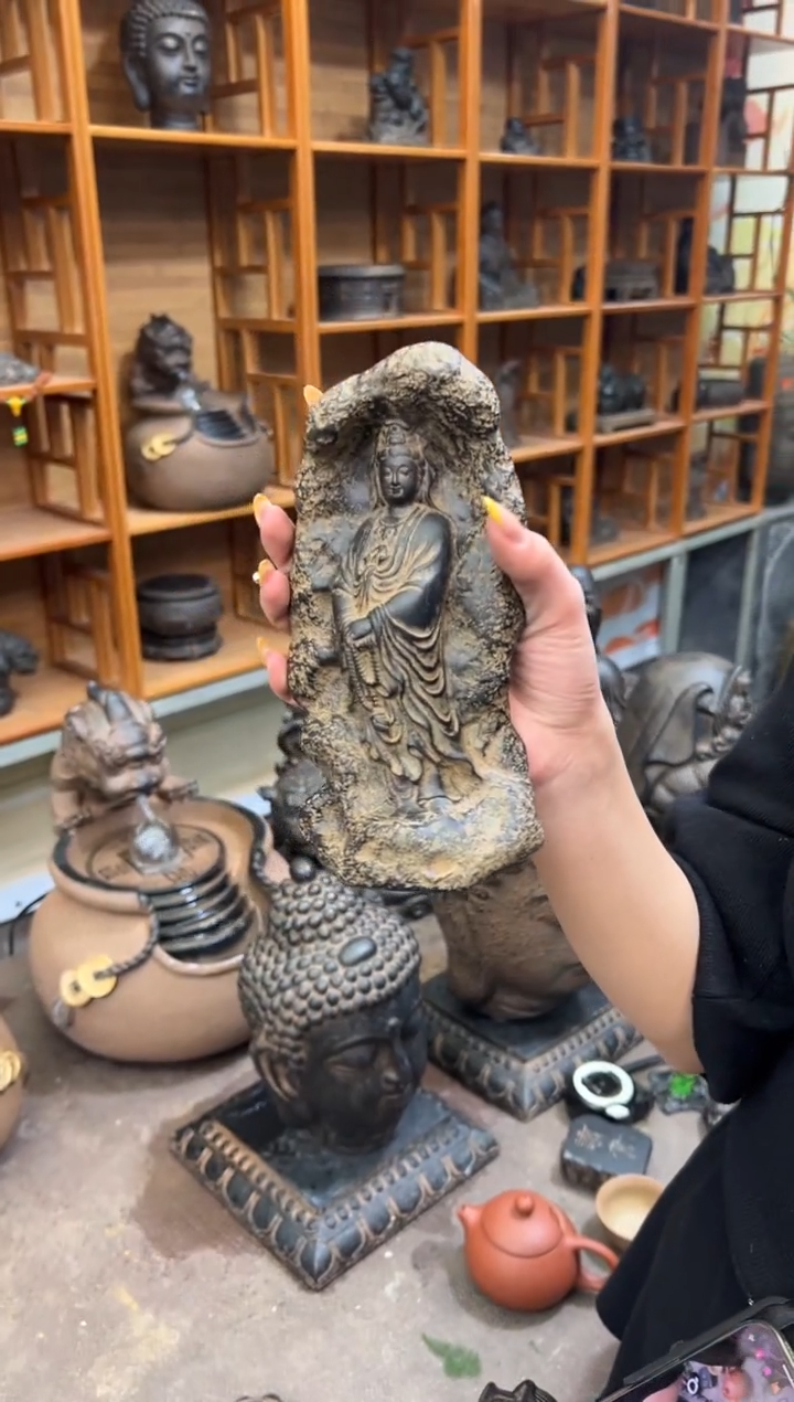 陶土【火山泥】普慈