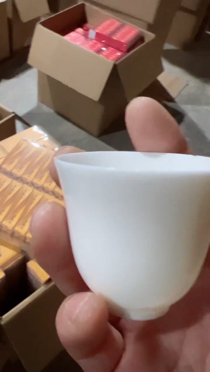 【闪购商品】哪吒4罐主人杯·······