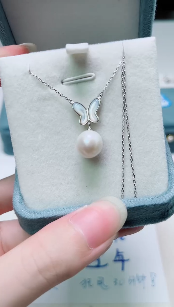 银S925镶嵌其他淡水珍珠多样性发一2180