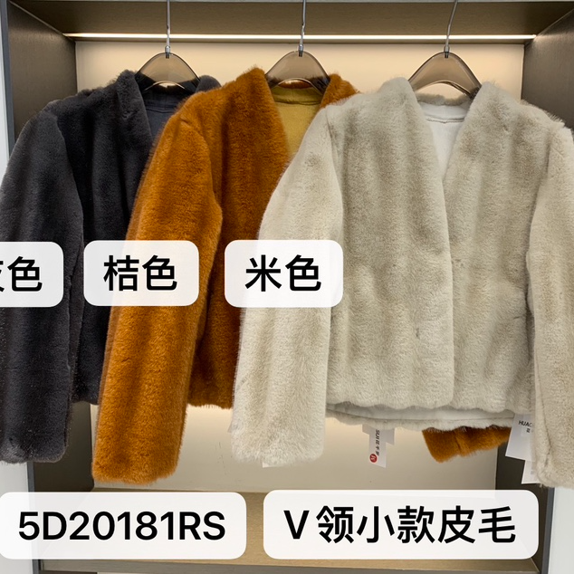 慵懒风极简风女韩版厚款短外套冬季时尚气质百搭V领上衣