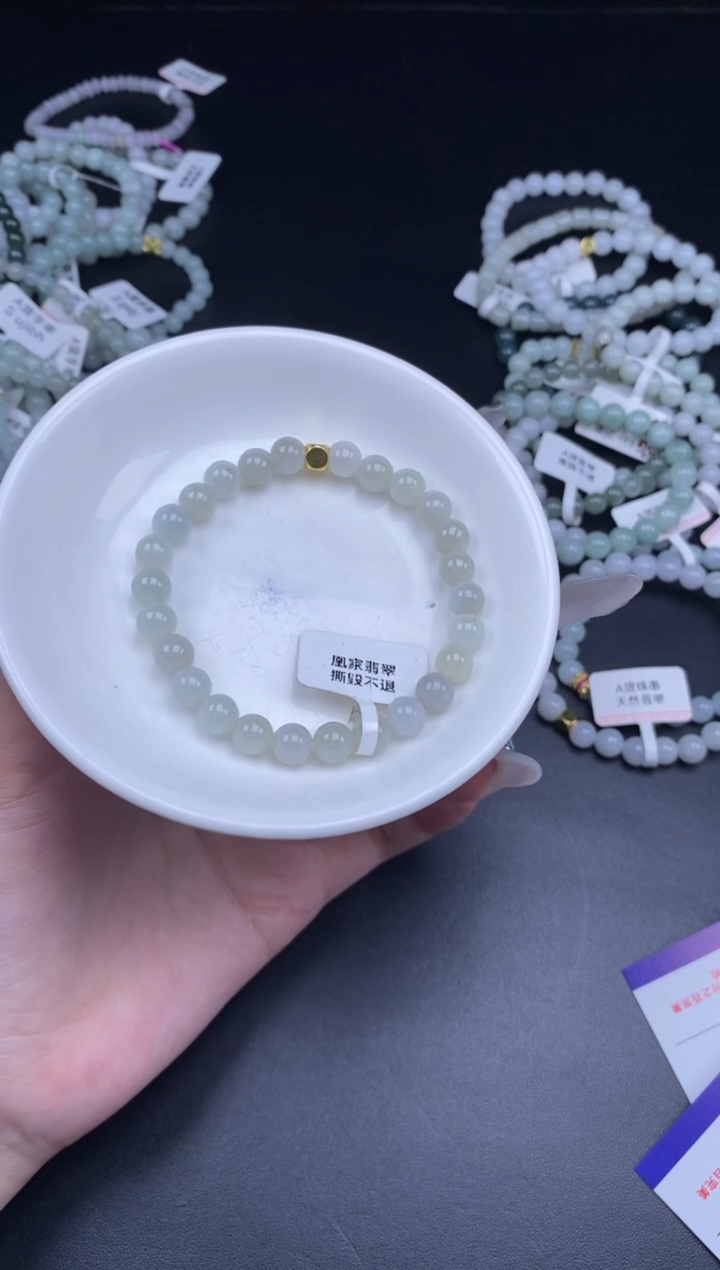 颈饰未镶嵌翡翠散珠批发DIY多样性发货