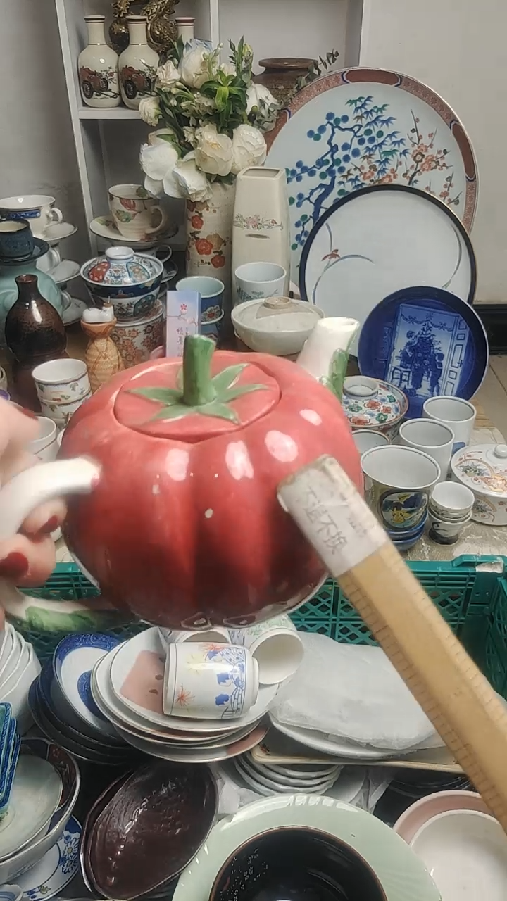 【闪购商品】其他 紫韵工艺品店