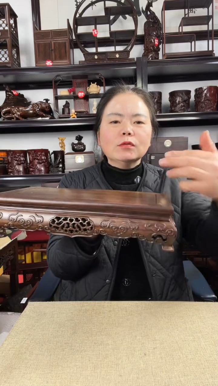 木老李红木工艺品698瑕疵