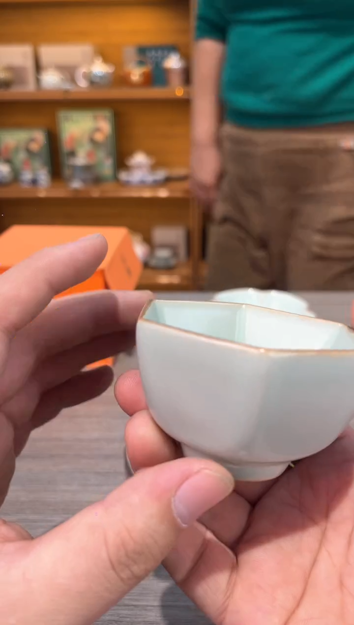 【闪购商品】汝八方杯茶具茶具