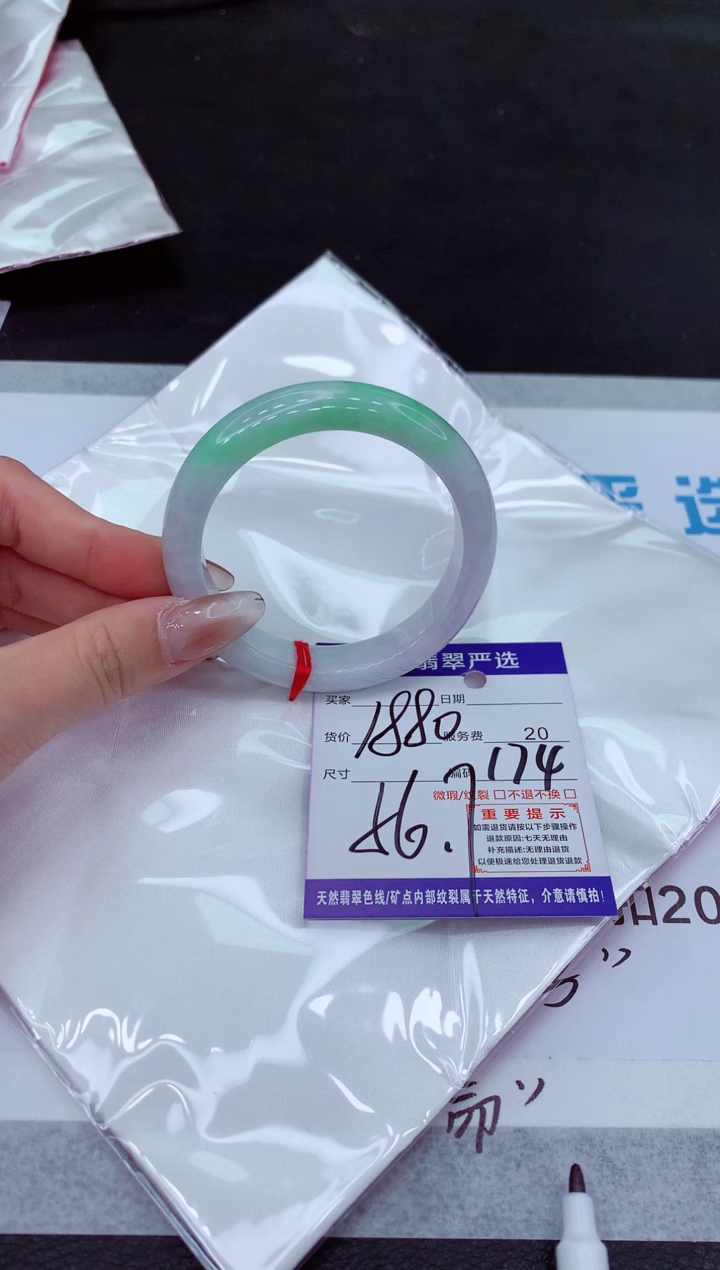 【闪购商品】翡翠手镯未镶嵌1111111111111111