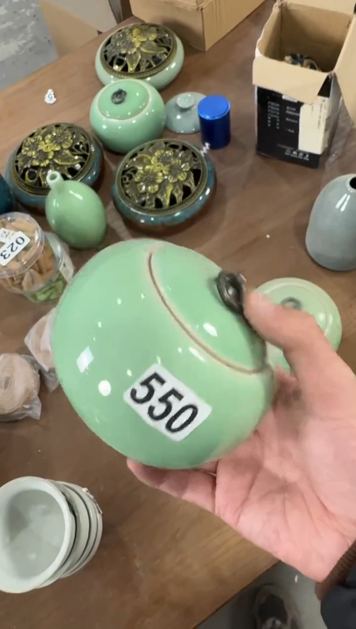 【550 】 八哥专拍