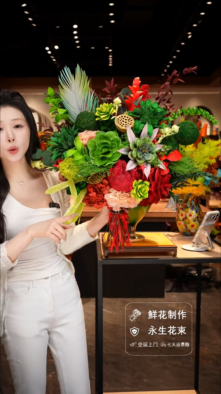 手工艺品琉璃手工花器花束空运包邮送货上门-以图片为准    