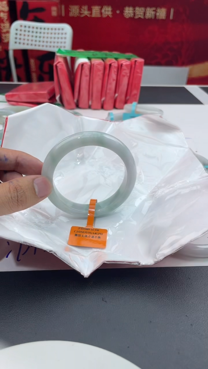 【闪购商品】翡翠手镯未镶嵌17翡翠手镯