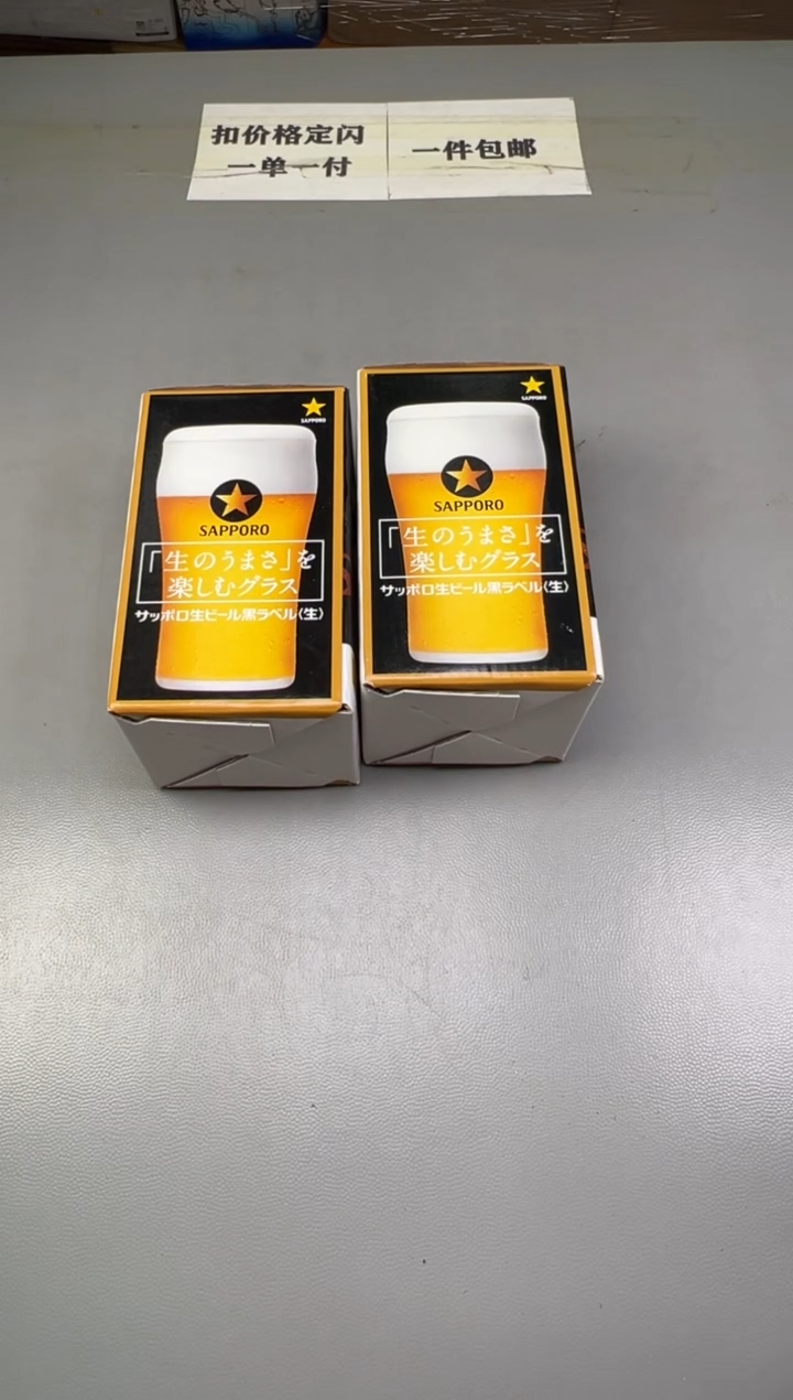 瓷片用****8060碰瓷社中古瓷器 拒绝假货 感谢您的支持~