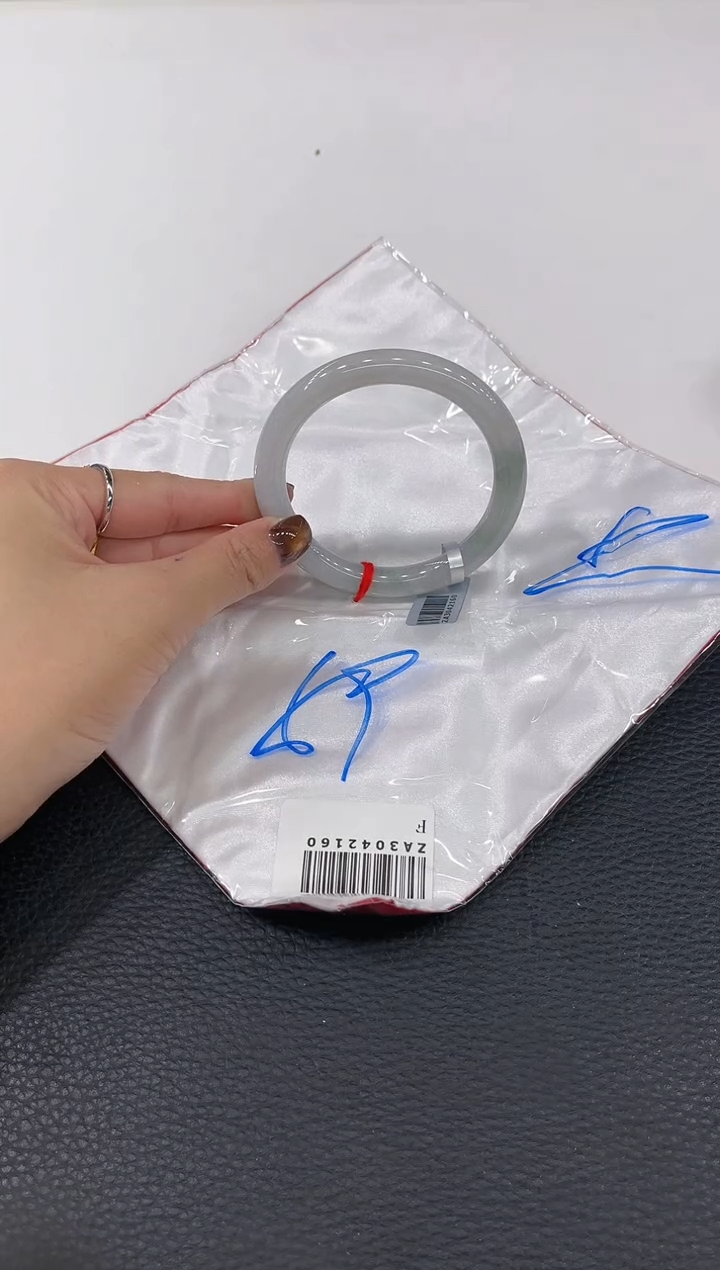 【闪购商品】翡翠手镯未镶嵌手镯