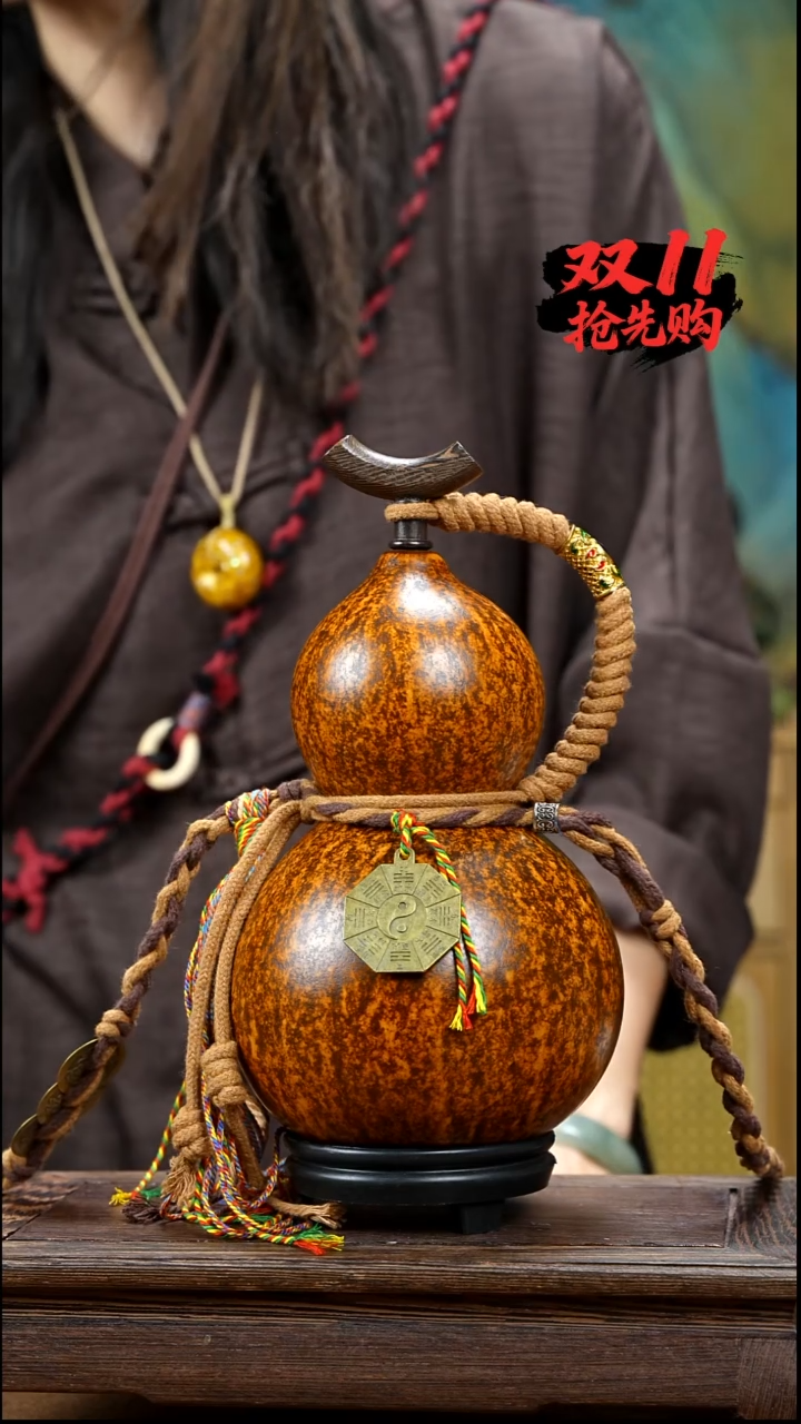 YW047精品藏绳款天然酒葫芦（一物一拍）+原色小手捏