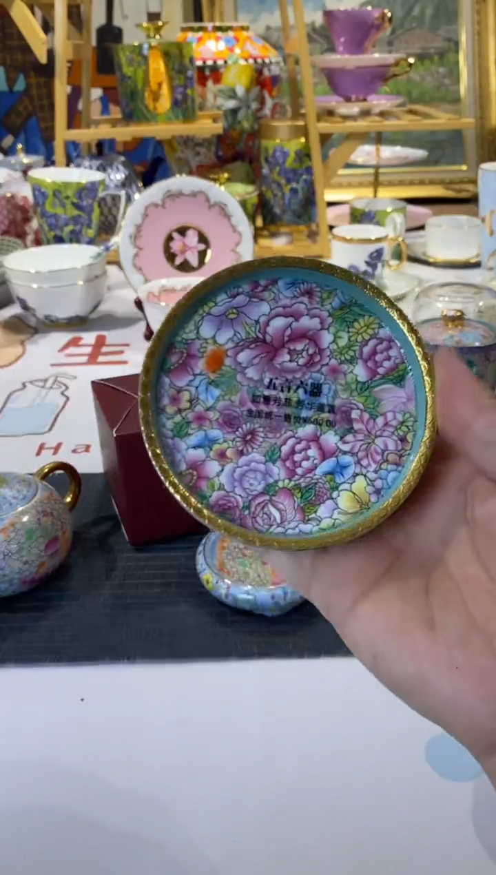 【闪购商品】陶瓷陶瓷陶瓷陶瓷