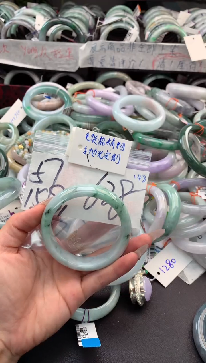 【闪购商品】定制翡翠未镶嵌毛货需精细抛光+多人