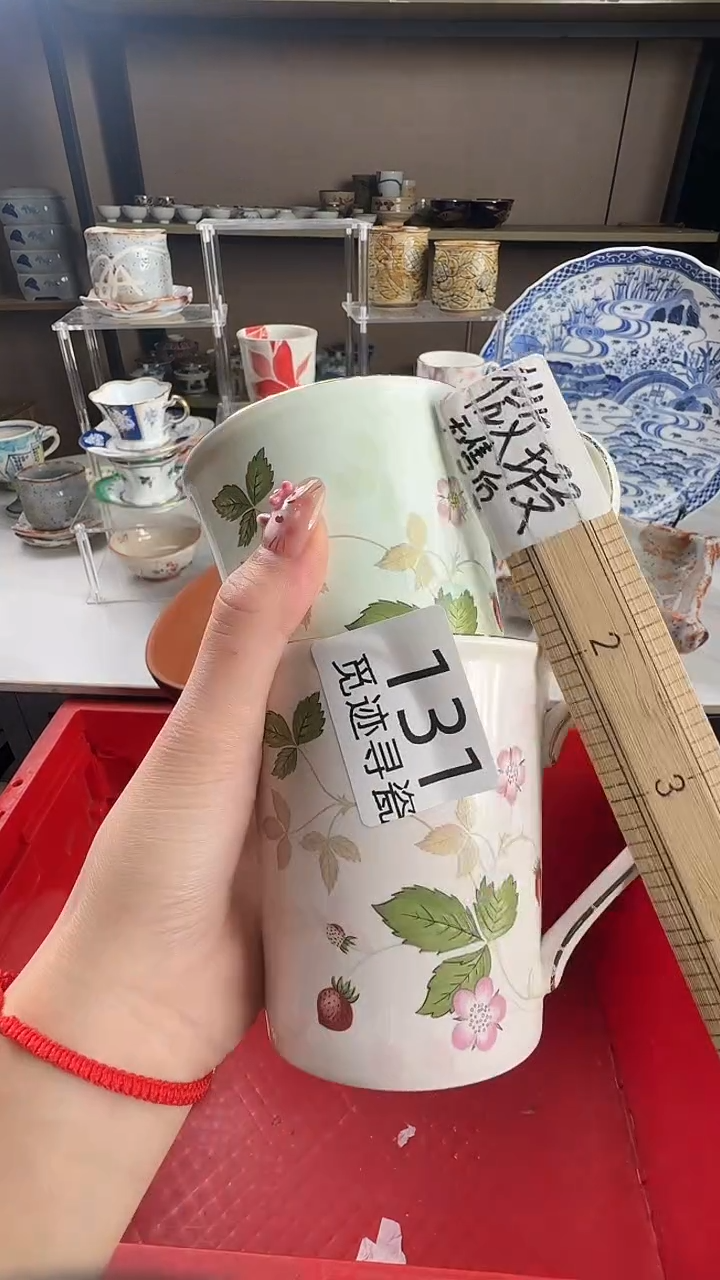 瓷片?****林感谢您的支持选购！
