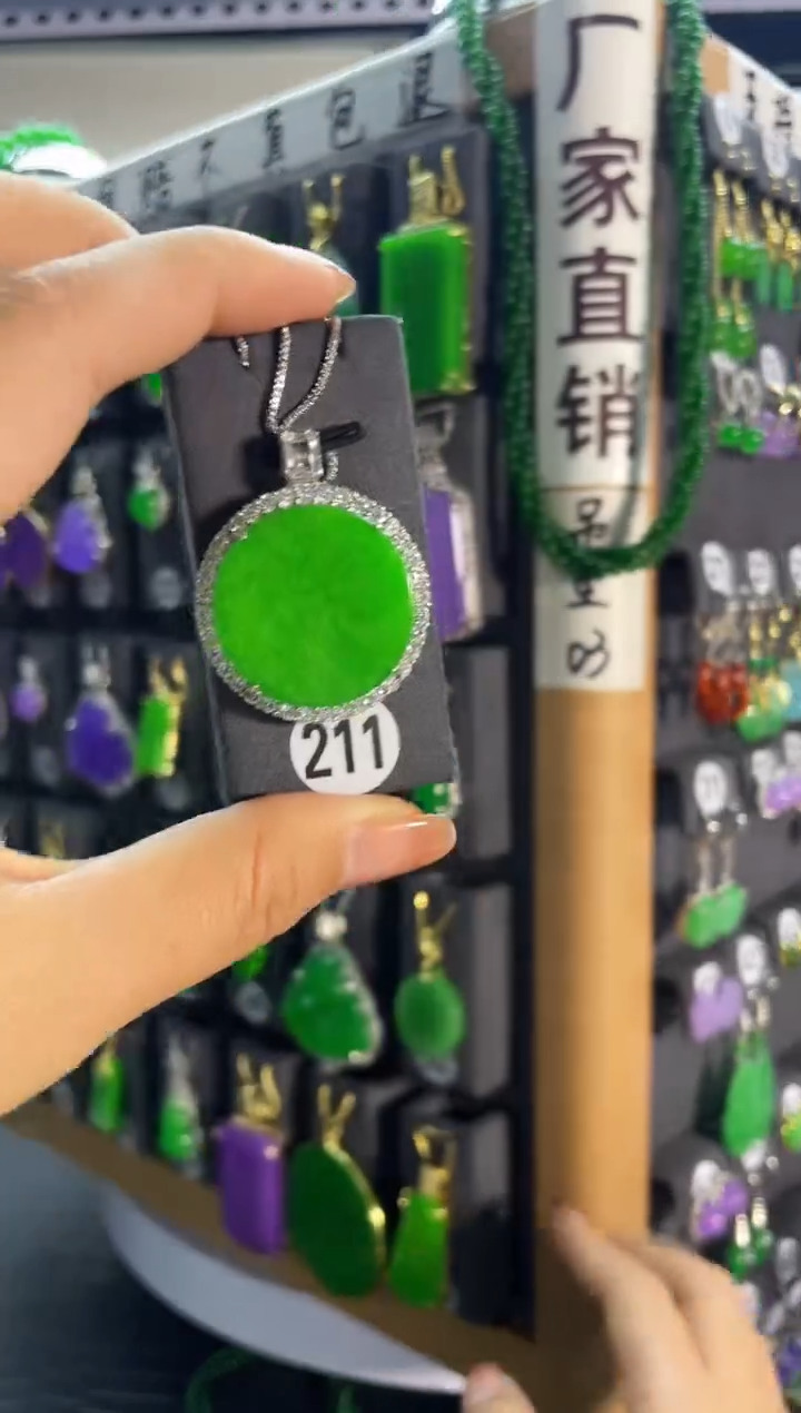 【闪购商品】翡翠耳饰银S925镶嵌211...