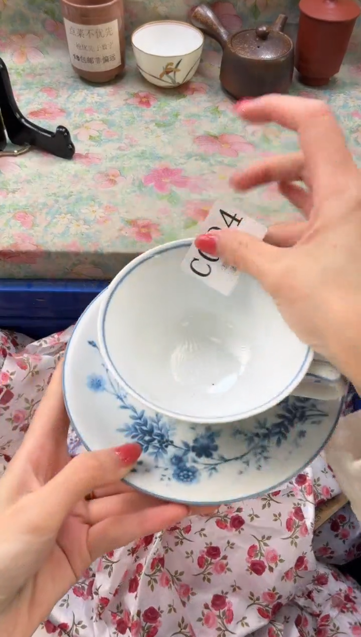 瓷片里****）       C094