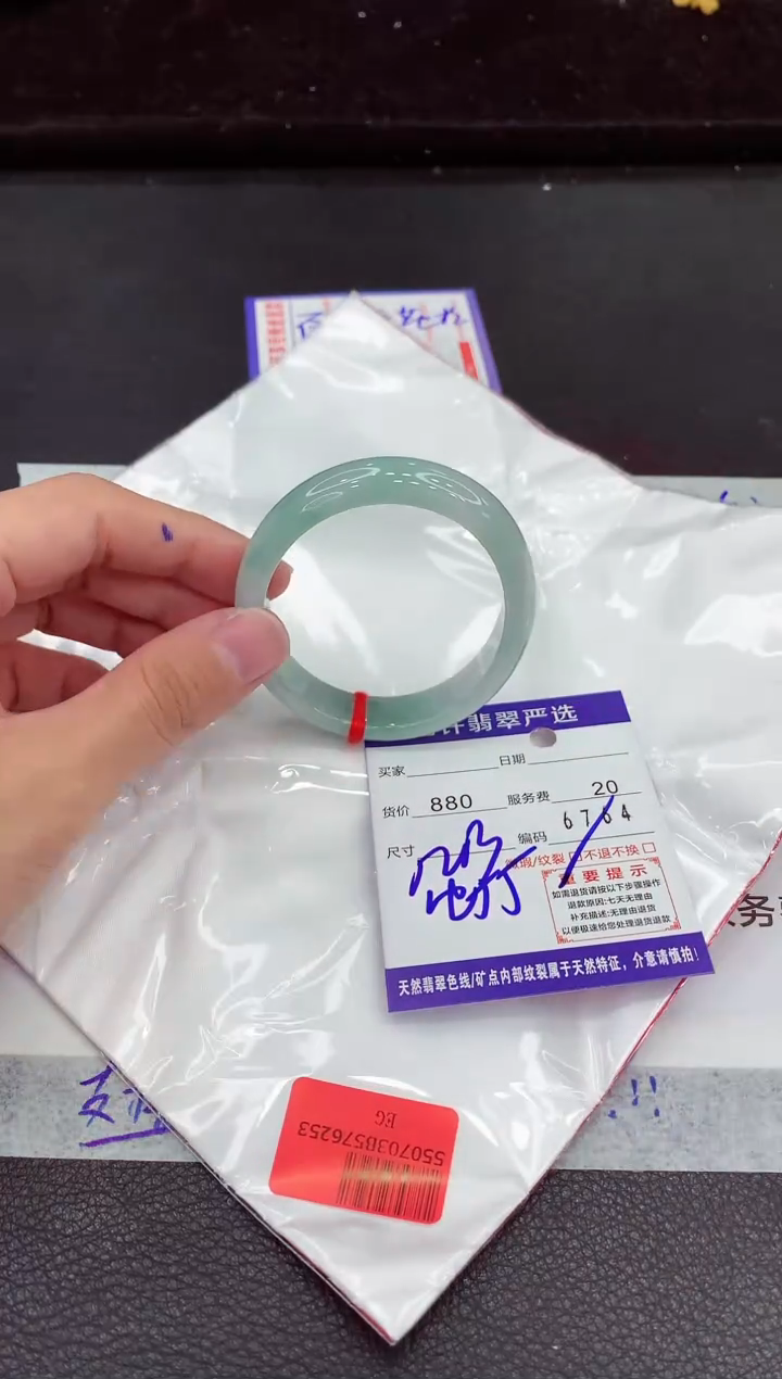翡翠手镯未镶嵌111111111111