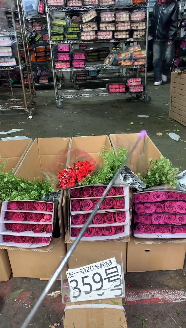 359号♥中通含20%耗损发一箱鲜花