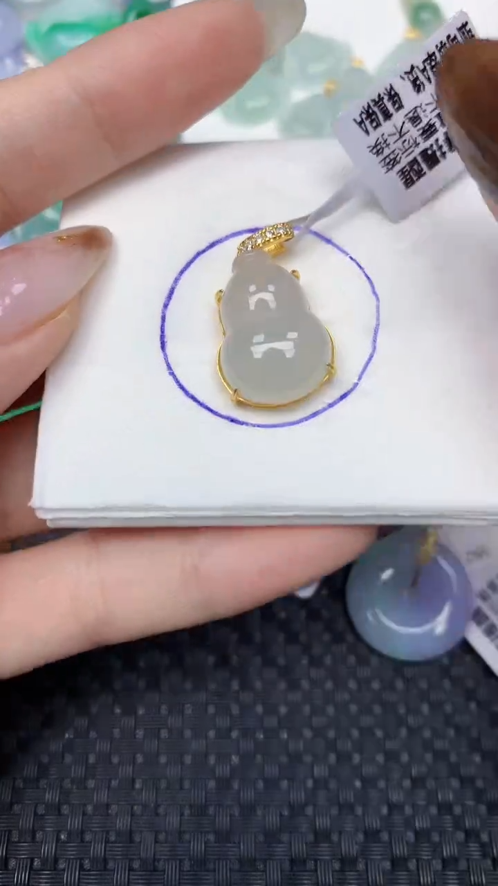 颈饰未镶嵌翡翠天然缅甸翡翠a货百元以上9元证书费自理