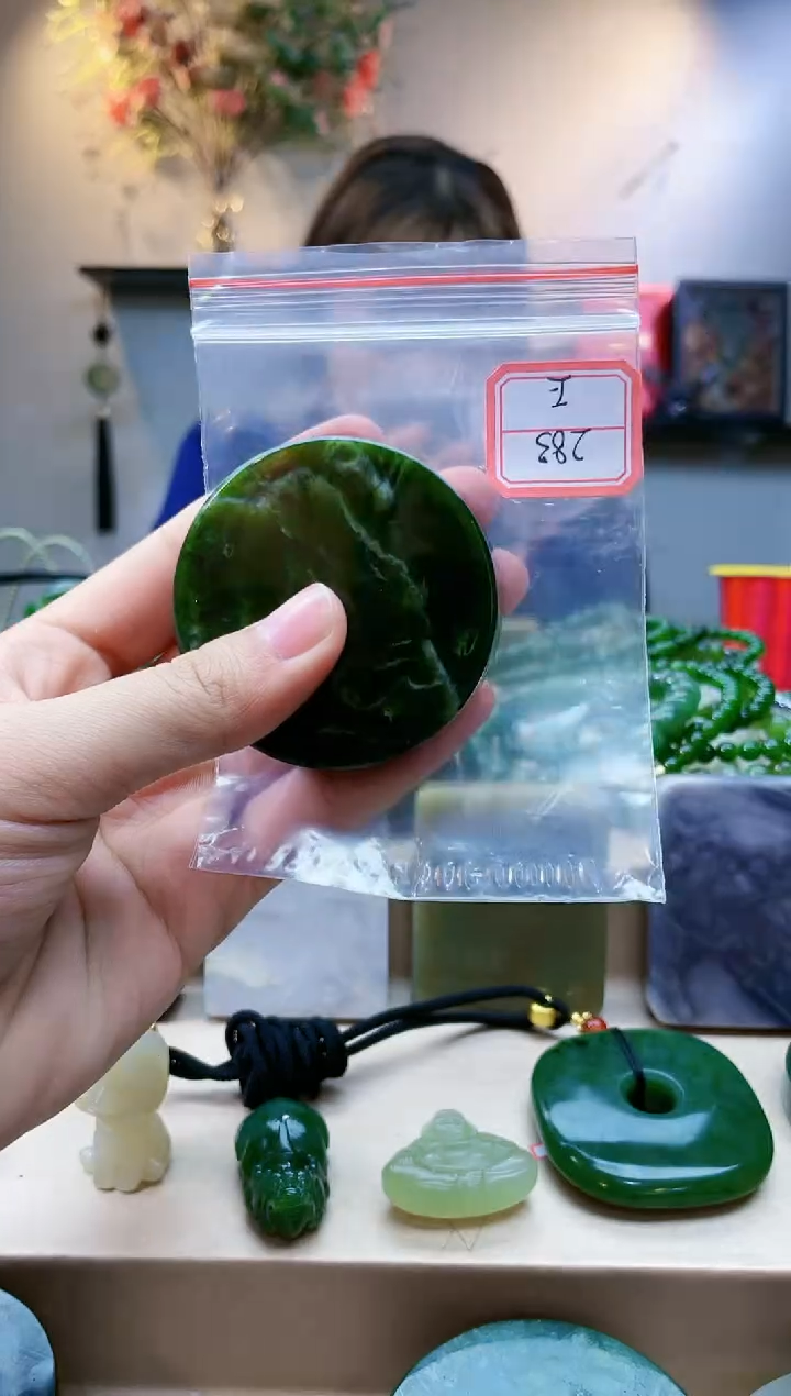 【闪购商品】和田玉挂件未镶嵌1