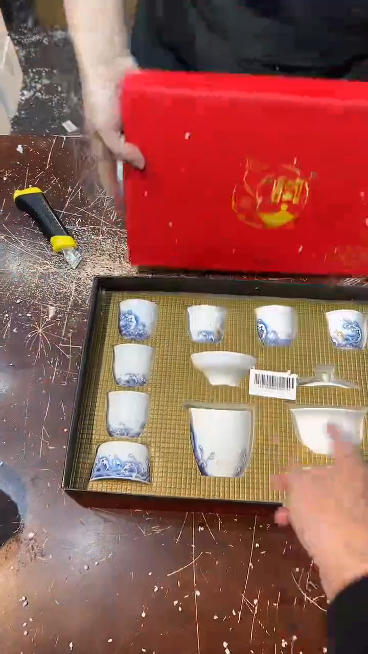 【闪购商品】清货搏赢甄选陶瓷茶具链接