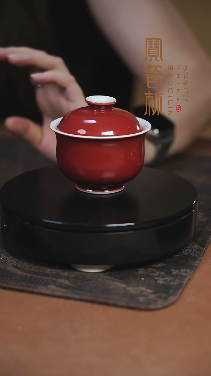 -*宝瓷林玫瑰红福袋盖碗