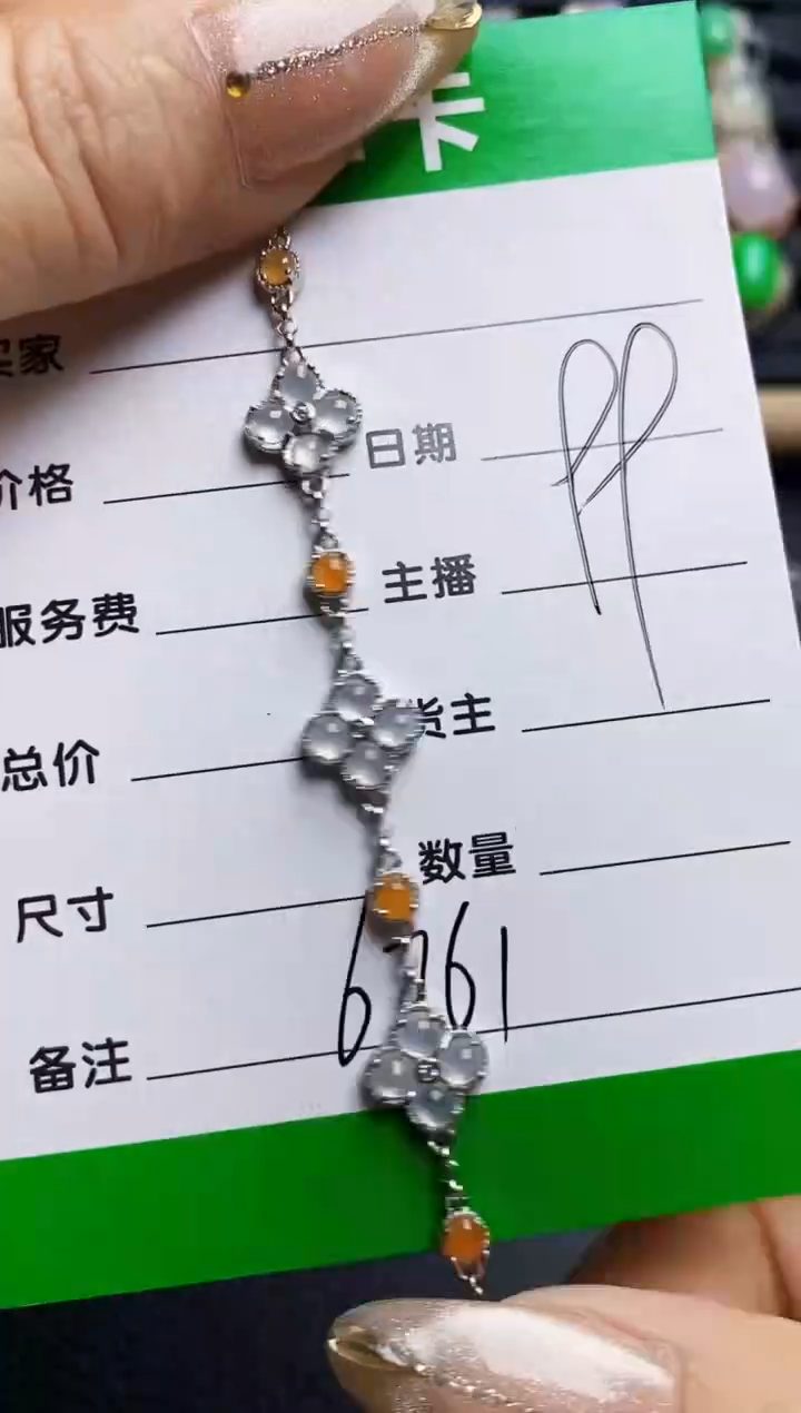 翡翠戒指银S925镶嵌6761