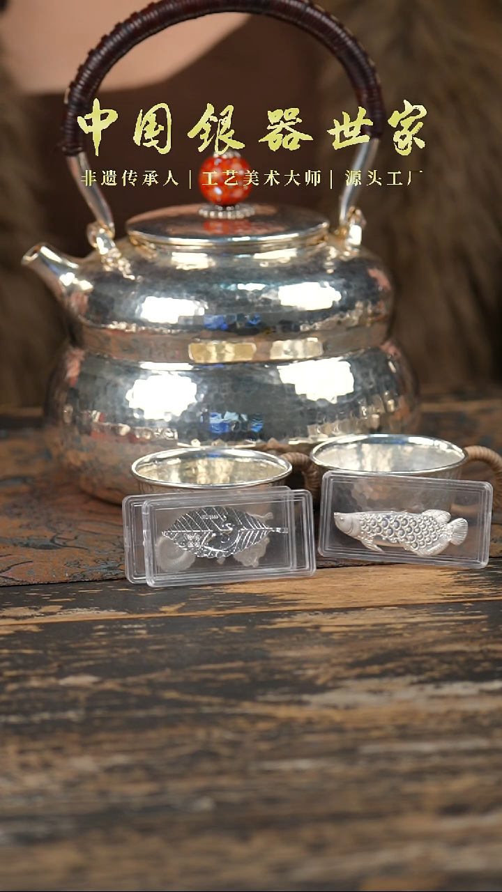 【闪购商品】手工葫芦大壶+两个银杯+三茶宠