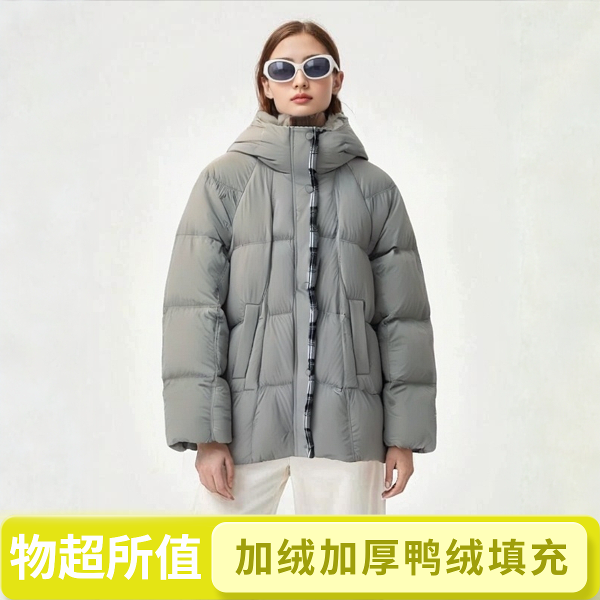 2025年冬季新款浅灰色连帽羽绒服