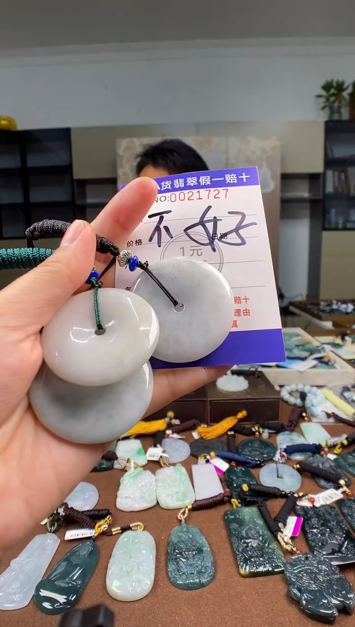 颈饰未镶嵌翡翠多样性发其一