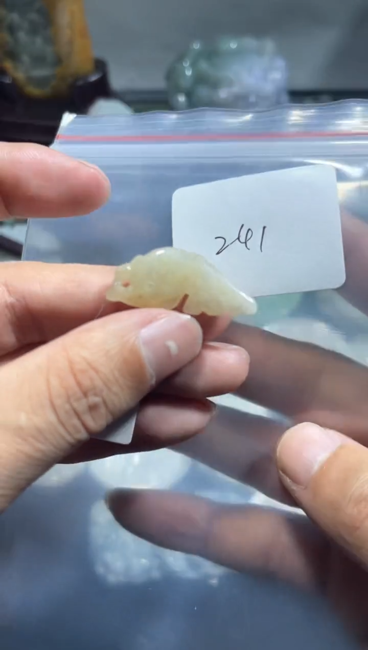 【闪购商品】翡翠颈饰未镶嵌00000241