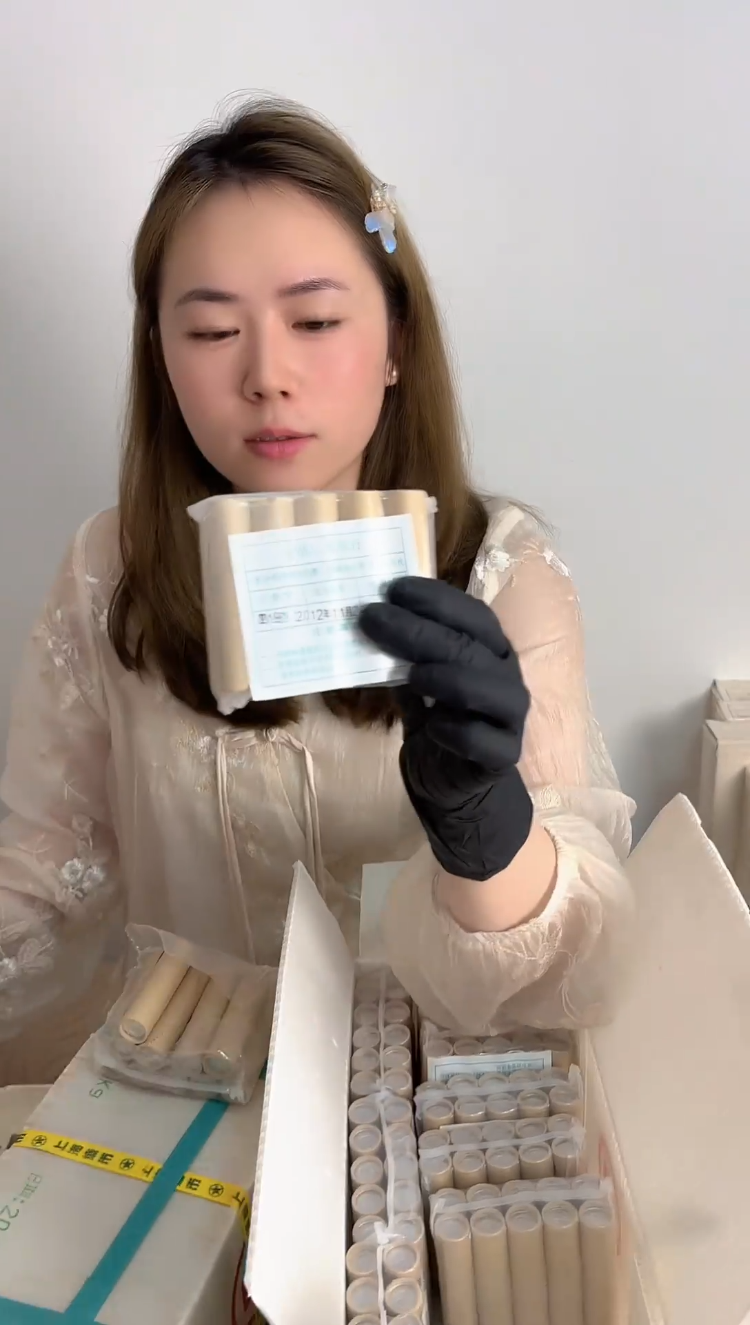 整包 原封原包原厂封装 121